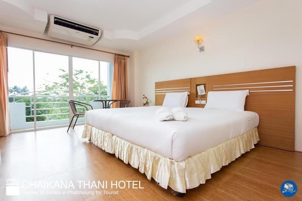 Chaikana Thani Hotel Phatthalung Dış mekan fotoğraf