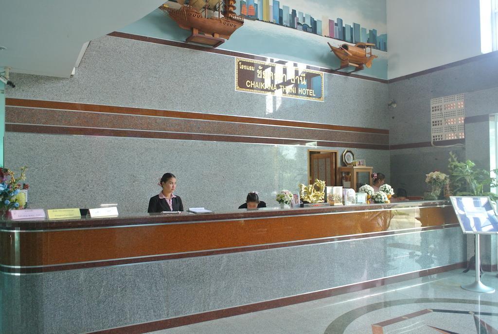 Chaikana Thani Hotel Phatthalung Dış mekan fotoğraf