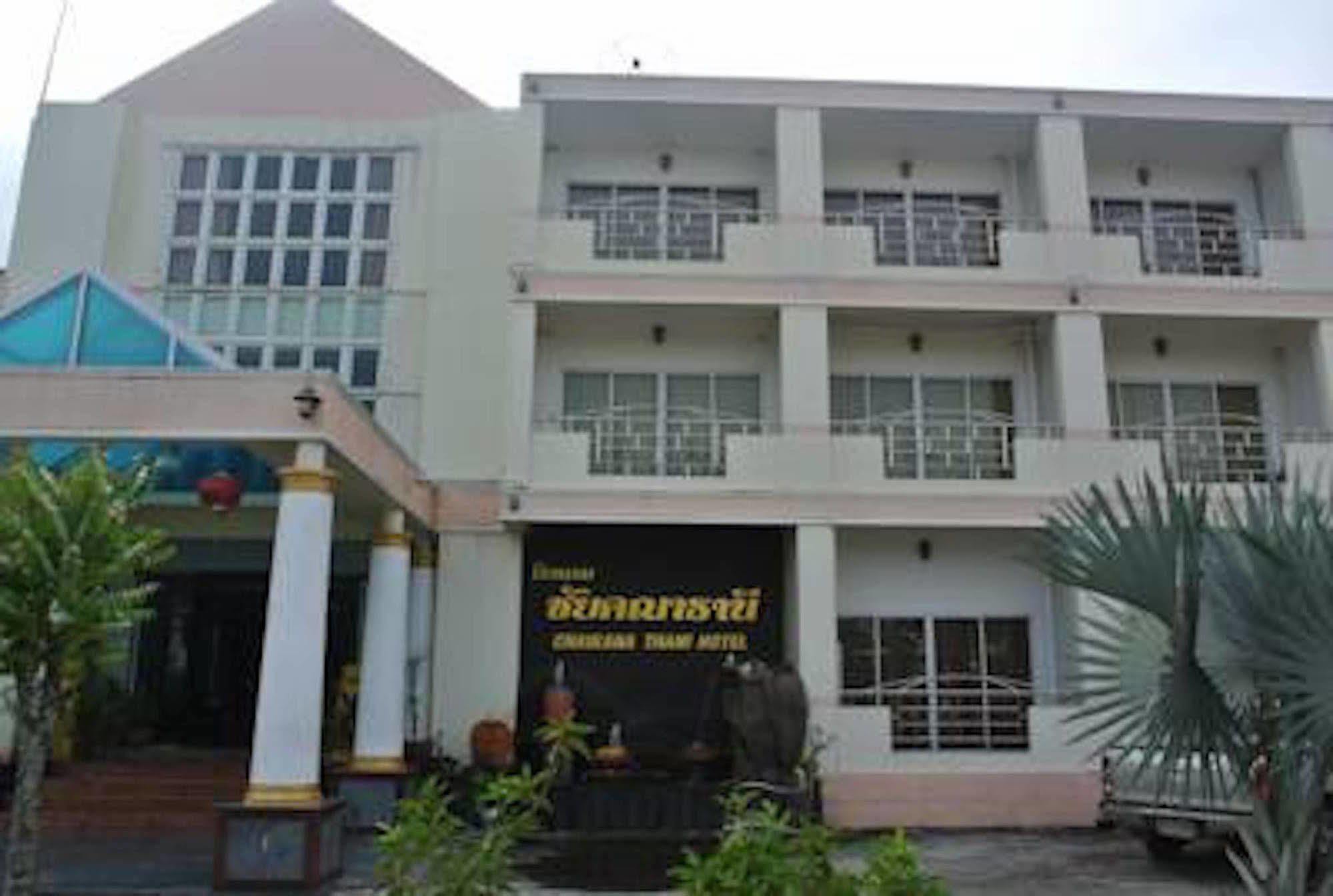 Chaikana Thani Hotel Phatthalung Dış mekan fotoğraf