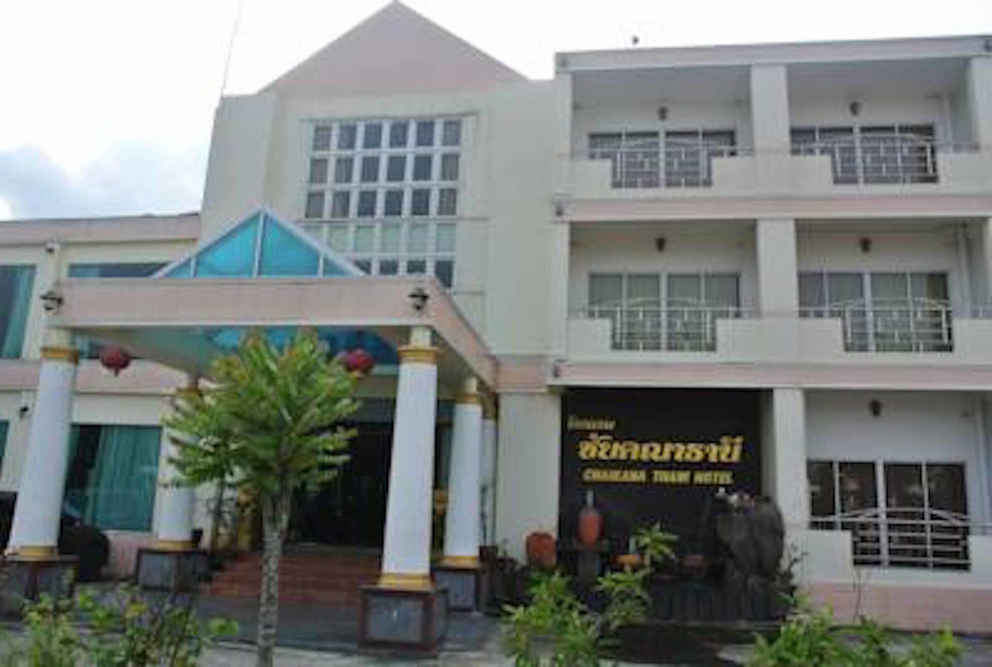Chaikana Thani Hotel Phatthalung Dış mekan fotoğraf